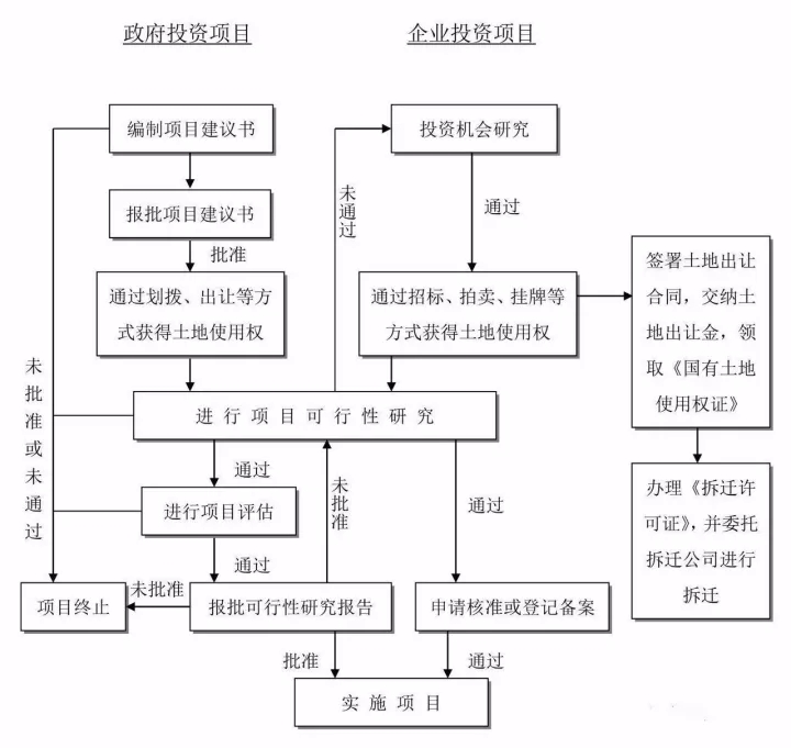 152844128.jpg 1.2.webp.jpg