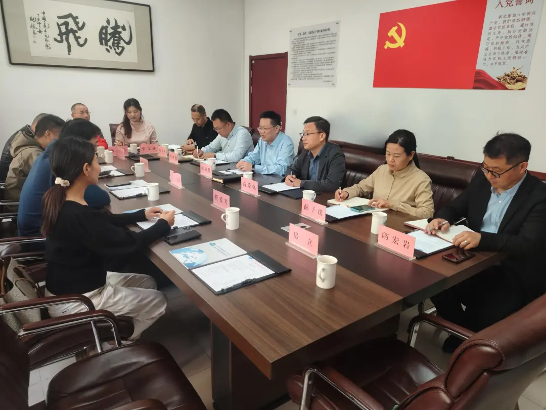 中鐵城際.jpg