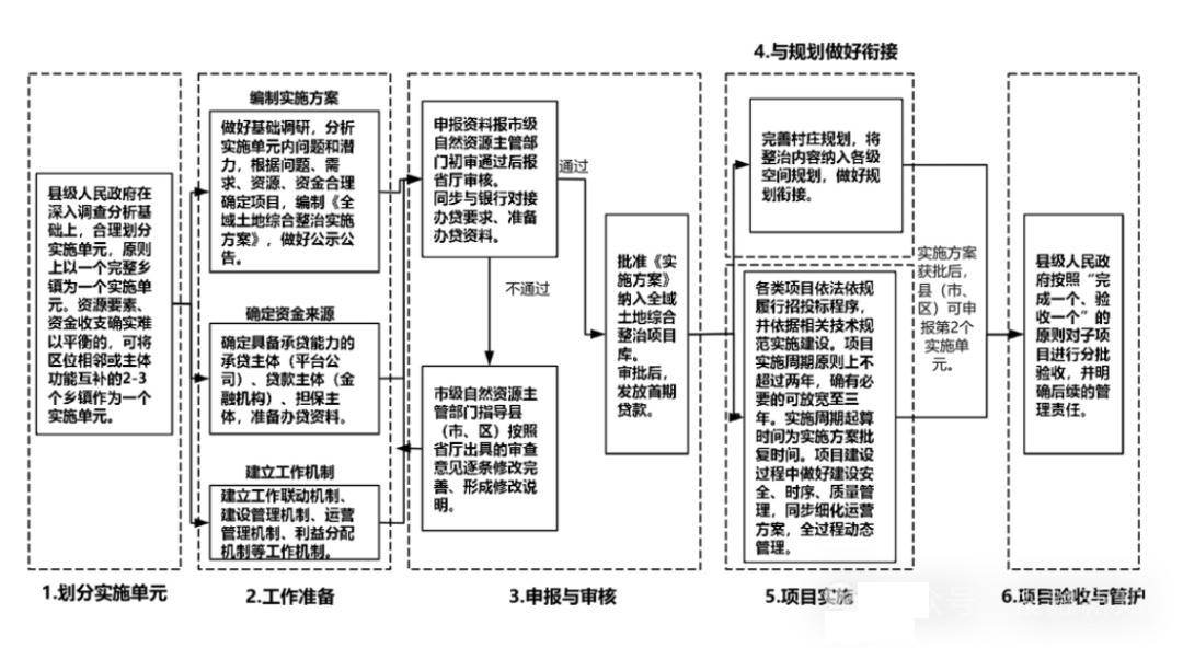 640 (1).png