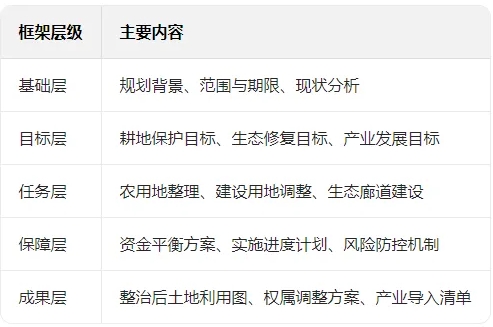 360截圖20250826085734.jpg