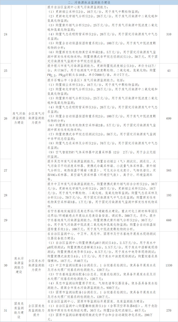 284_副本_副本.jpg