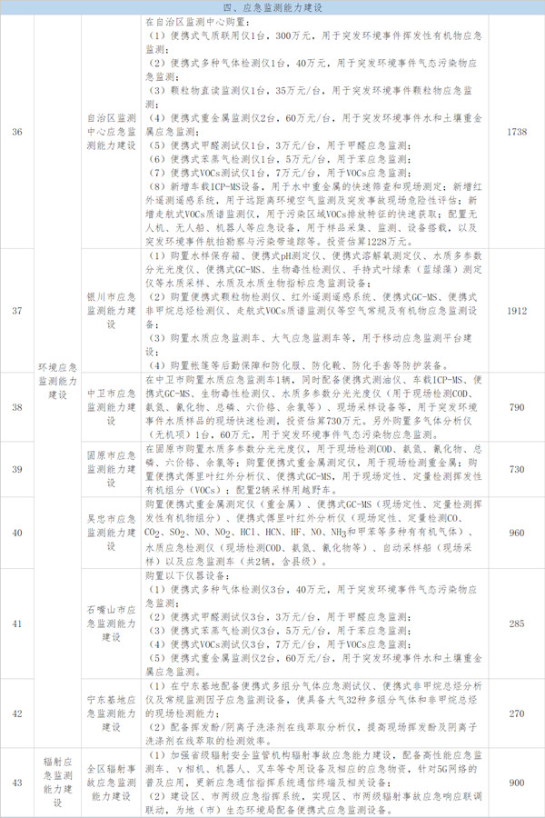 285_副本_副本.png