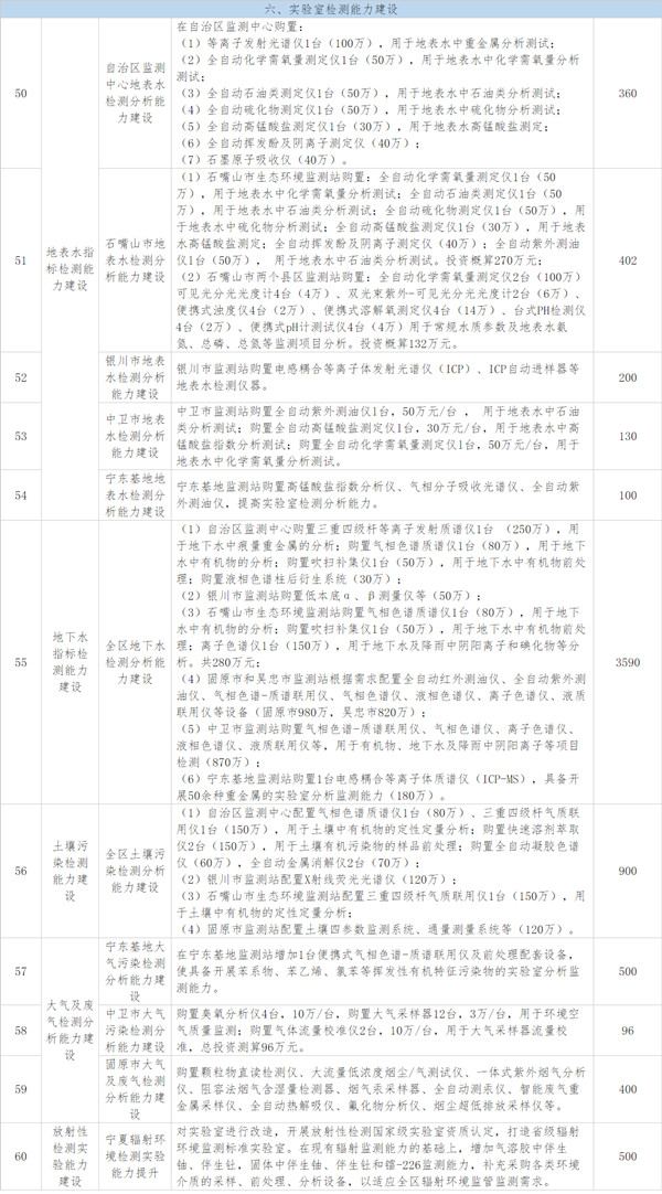 287_副本_副本.png